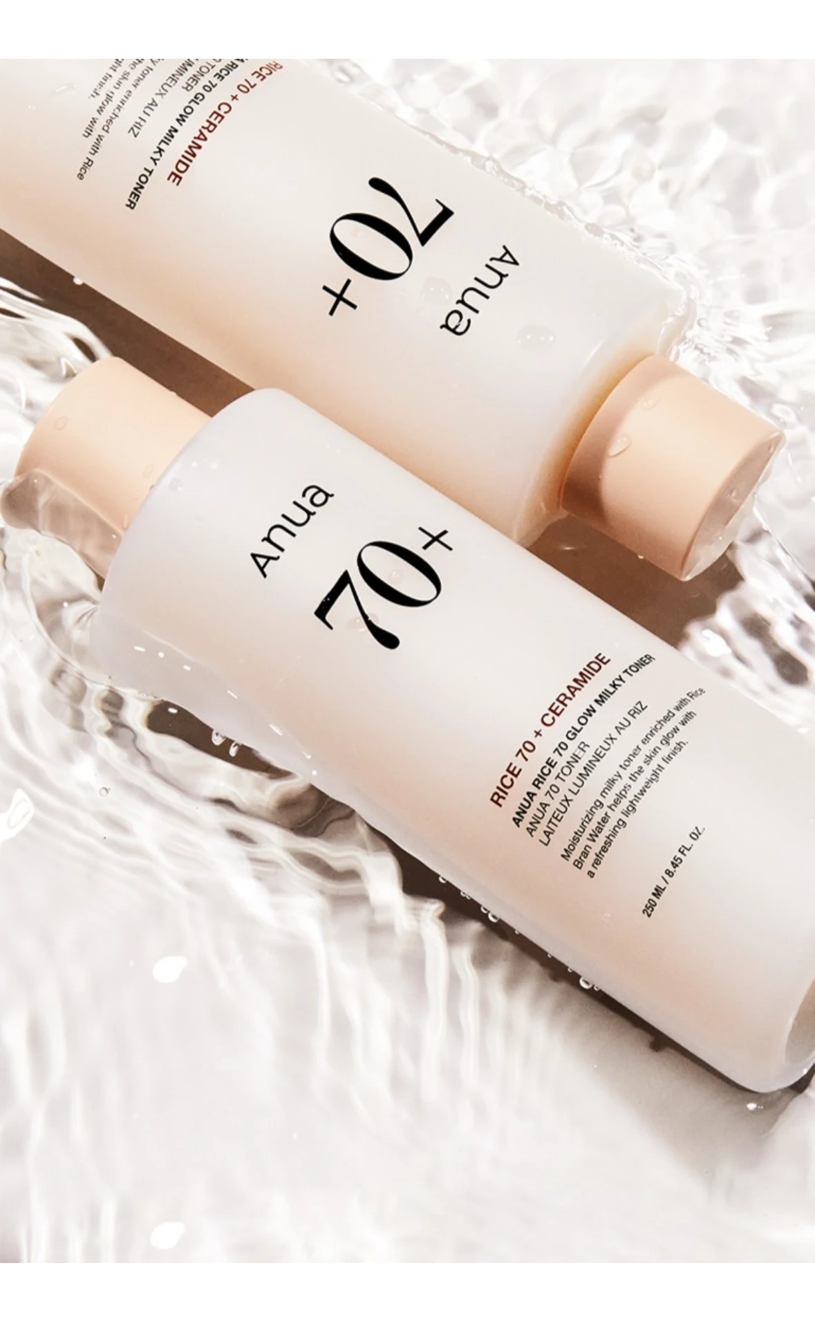 Rice 70 Glow Milky Toner
